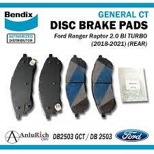 Ford Ranger Raptor 2.0 BI TURBO (2018-2021) REAR BRAKE PAD DB-2503