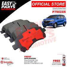 TOYOTA GEN1, INNOVA 2005-2015 FRONT BRAKE PAD P83096N