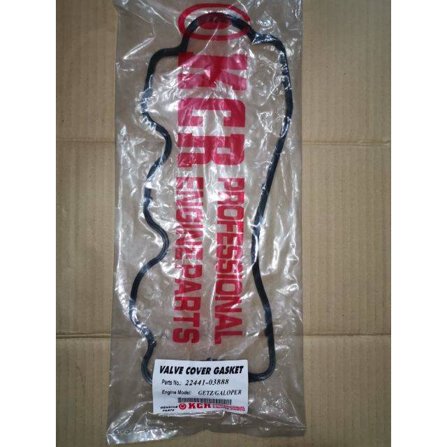 HYUNDAI GETZ HYUNDAI GALOPER VALVE COVER GASKET 22441-03888