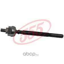 Honda CR-V 1995-1999 RACK END SR-6220