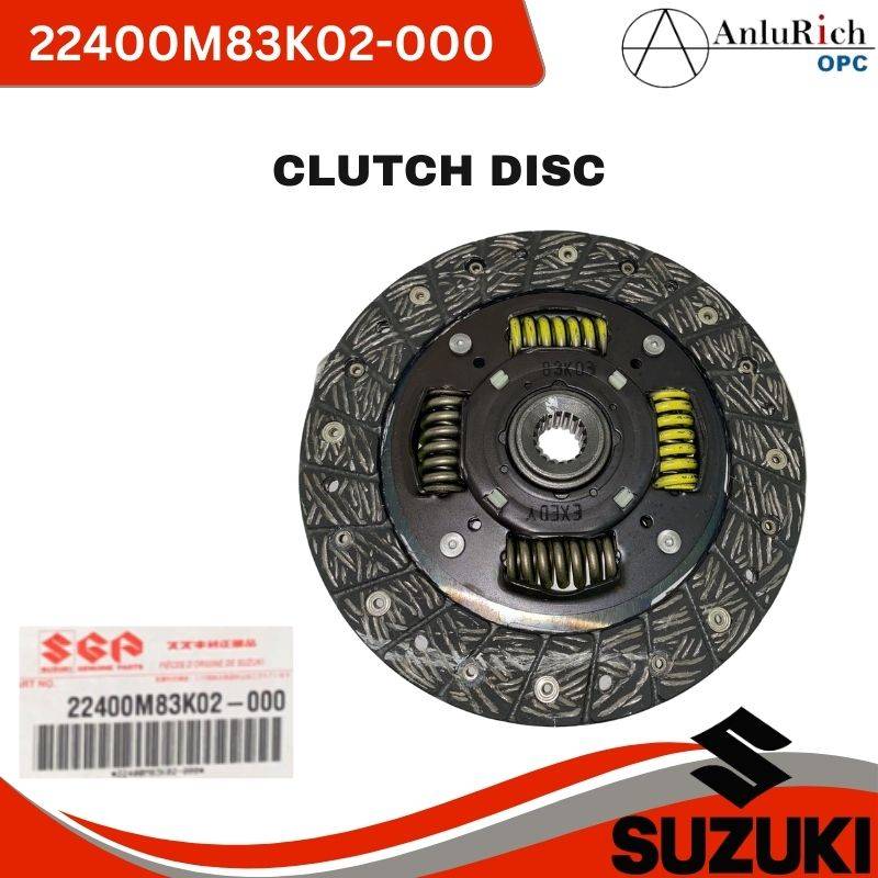 Suzuki Swift Dzire CLUTCH DISC 22400-M83K02