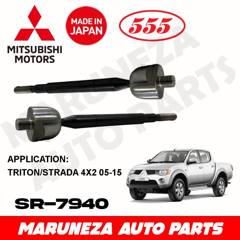 DMAX 2012