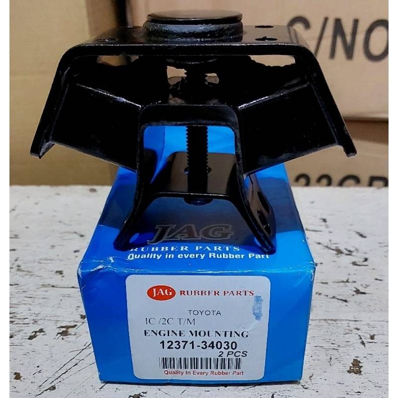 TRANSMISSION SUPPORT TOYOTA TAMARAW 1C,2C ENGINE SUPPORT 12371-34030