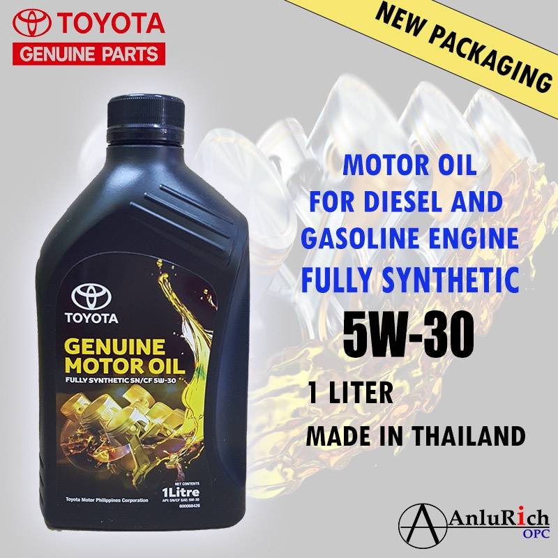 TOYOTA FULLY SYNTHETIC OIL
