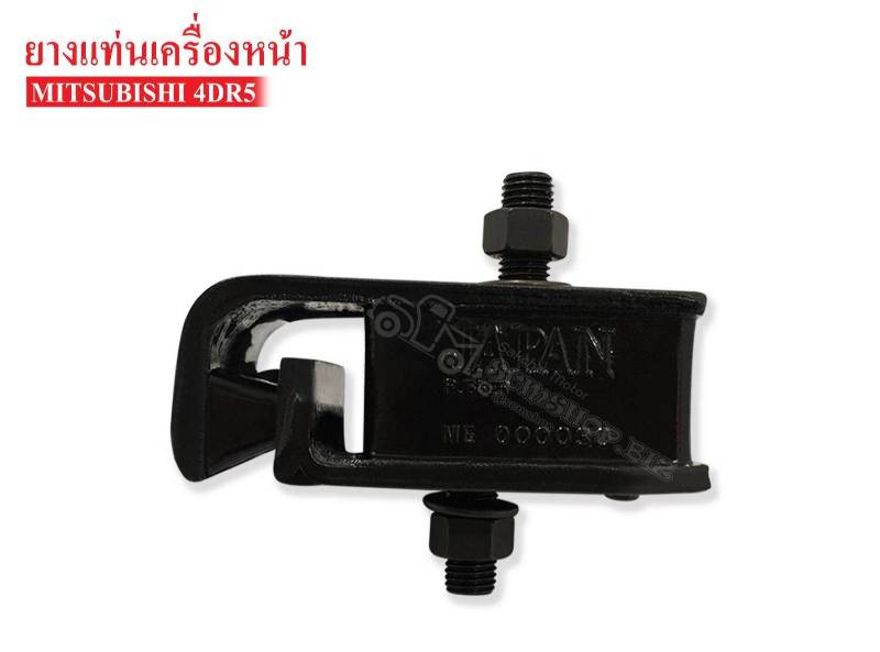 Fuso 4DR5 2T ENGINE SUPPORT ME-000030