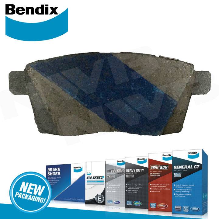Mazda CX-7 CX-9 (2008-2017) BRAKE SHOE DB-1917