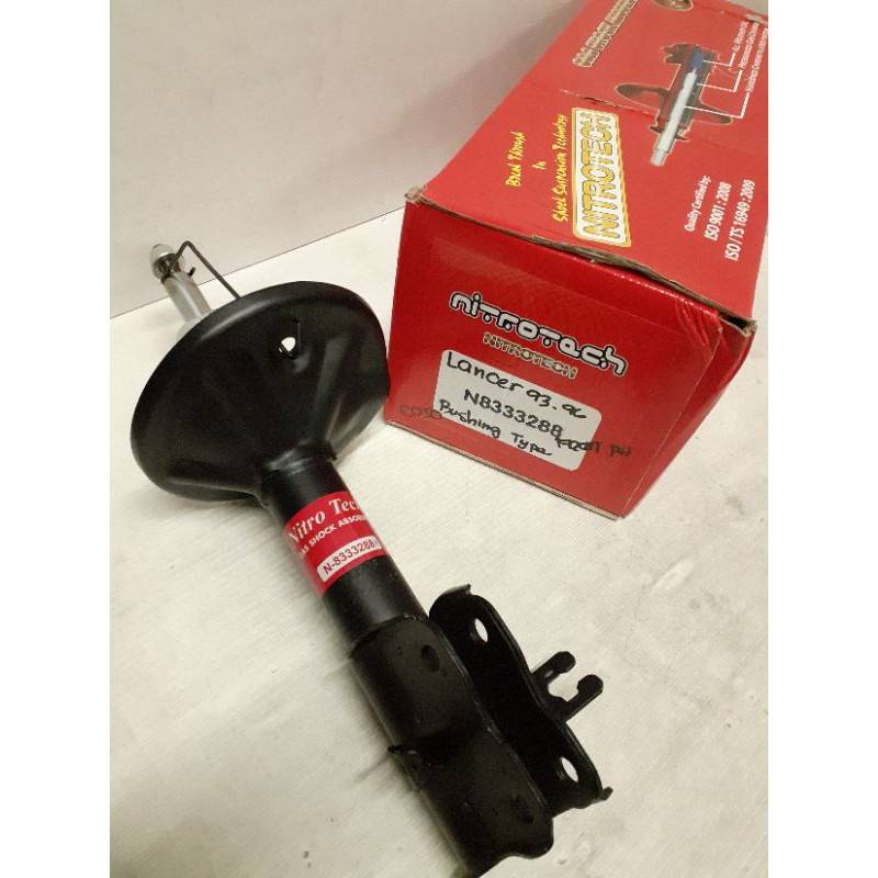 LANCER 1993 - 1996 BUSHING TYPE Front SHOCK ABSORBER N8333288