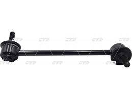 Hyundai Getz 02-15 FRONT STABILIZER LINK CLKH-20L