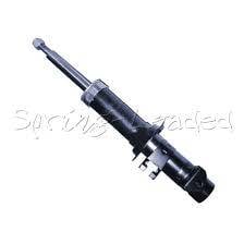 Suzuki Super Carry FRT-LH SHOCK ABSORBER 633061
