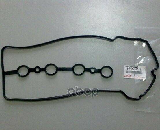 Toyota COROLLA VALVE COVER GASKET 11213-21011