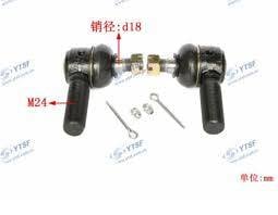 Truck Parts Tie Rod TIE ROD END TIE ROD E-059 E-060