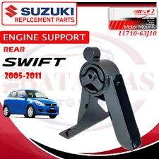 Rear/AT Suzuki Swift 2005-2011 ENGINE SUPPORT 11710-63J10