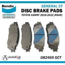 TOYOTA CAMRY 2019-2022 REAR BRAKE PAD DB-2469