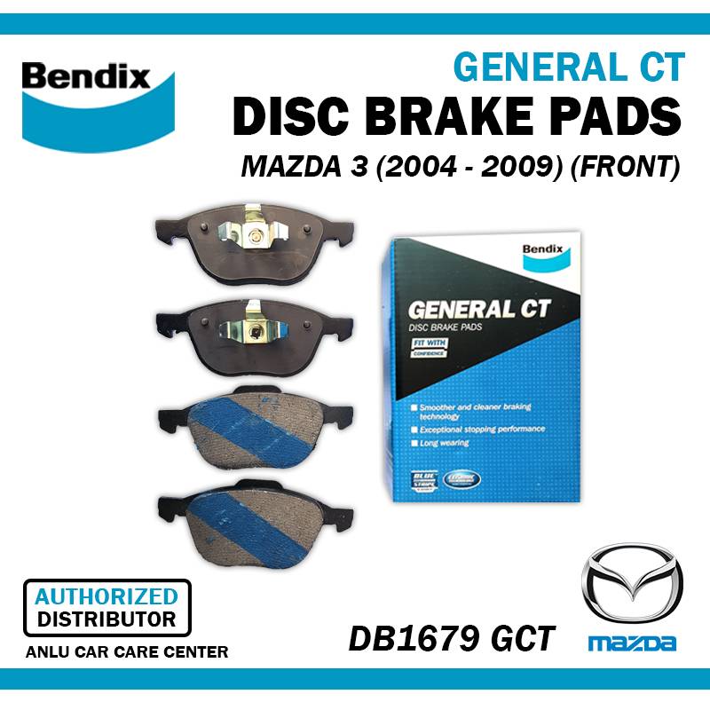 FORD FOCUS / ECOSPORT (2005 - 2017) FRONT BRAKE PAD DB-1679