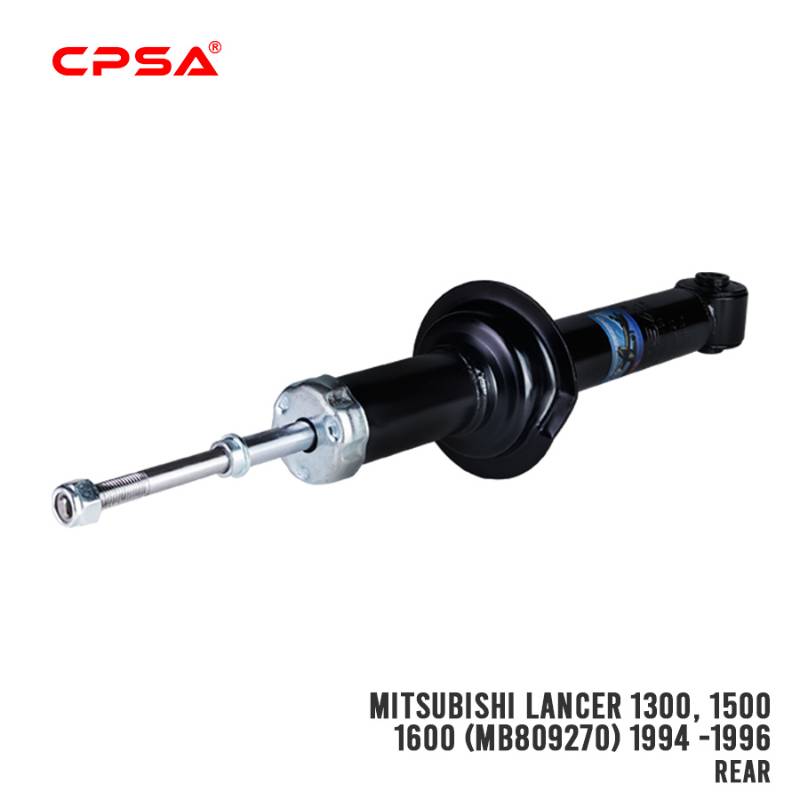 MITSUBISHI LANCER 1300, 1500, 1600 (MB809270) 1994 -1996 REAR SHOCK ABSORBER 441085