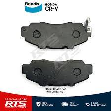 Honda CRV 1997-2002 FRONT BRAKE PAD DB-1206