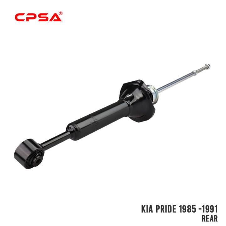 KIA PRIDE 1985 -1991 REAR SHOCK ABSORBER 341079