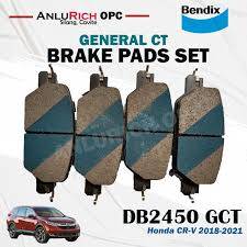 Honda CR-V 2018-2021 REAR BRAKE PAD DB-2450