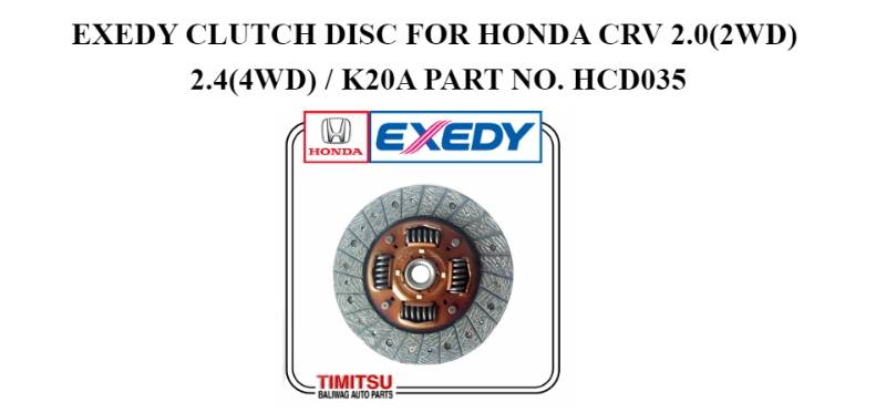 HCD-035 CLUTCH DISC HONDA CRV 2.0(2WD) 2.4(4WD) K20A