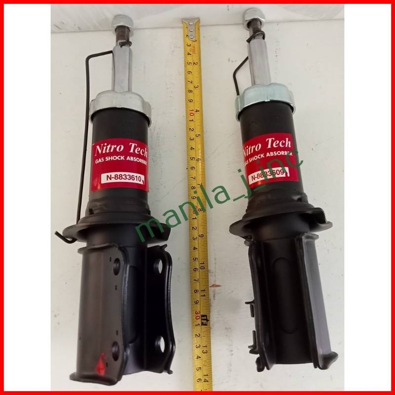 SUZUKI F6A (-70D10) SUPENSION TYPE FRONT SHOCK ABSORBER N8833610