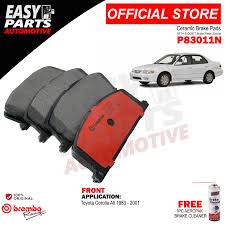 Toyota Corolla all '83 - '01 FRONT BRAKE PAD P83011N