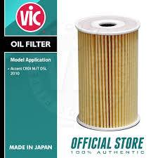 Hyundai Accent CRDi diesel, Kia Soul, Optima FUEL FILTER O-004