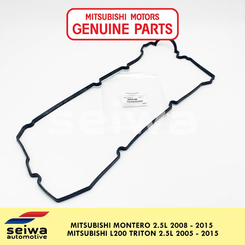 Mitsubishi Montero 2016 - 2021, L200 Triton Strada 2019 - 2021 VALVE COVER GASKET 1035281