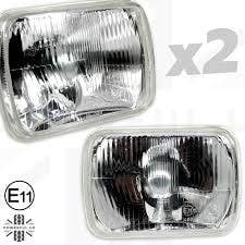 HEAD LIGHT SUPER CARRY