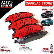Mitsubishi Xpander / Xpander Cross 2015 - Present FRONT BRAKE PAD P79032N