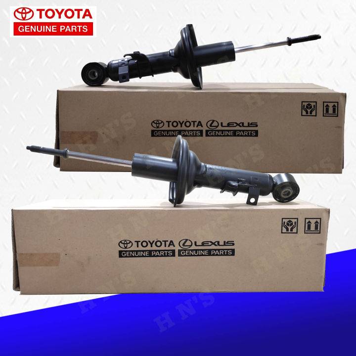 Toyota Innova ( 2005 - 2021 ) SHOCK ABSORBER 48520-8Z125G