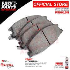 Isuzu Hi-lander, Trooper CROSSWIND 1996-2017 FRONT BRAKE PAD P59015N