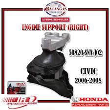 (Right) for Honda Civic (2006-2008) ENGINE SUPPORT 50820-SNA-J02