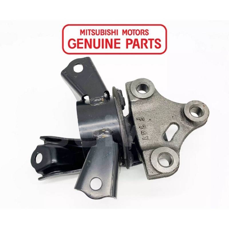 Mitsubishi Mirage Transmission Support ENGINE SUPPORT 2910A317