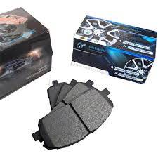 HONDA ACCORD 2008-2019 REAR BRAKE PAD DB-1953