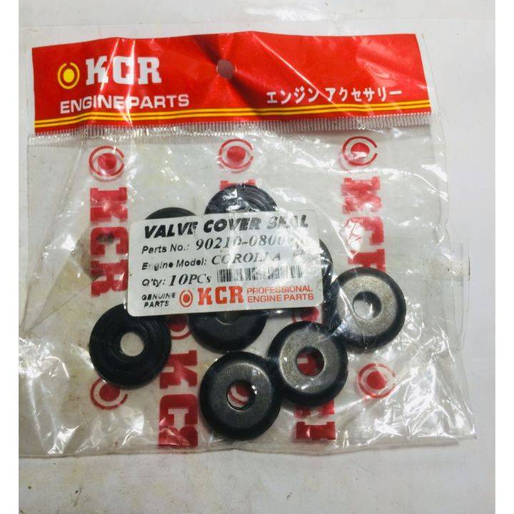 Toyota COROLLA VALVE COVER GASKET 90210-09001