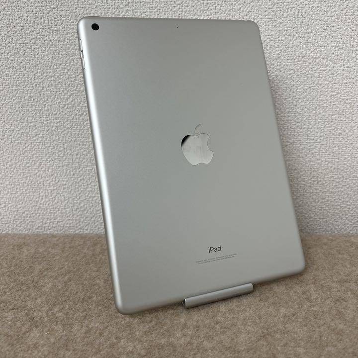 iPad 6 32GB Gris