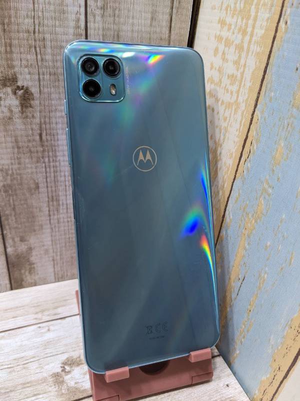 Motorola Moto G50 128 GB Aqua