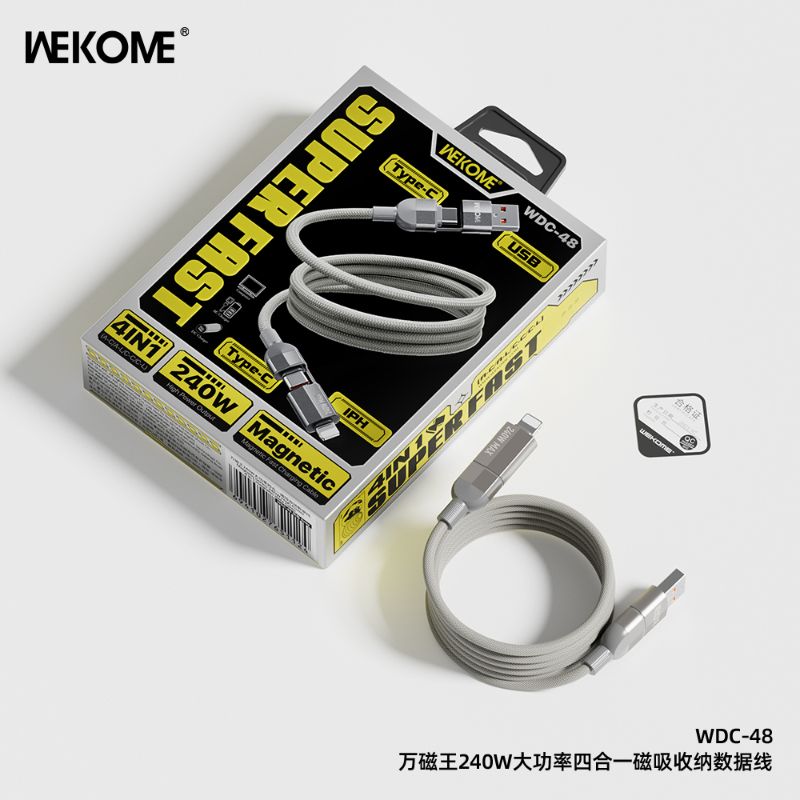 240W Magnetic Cable