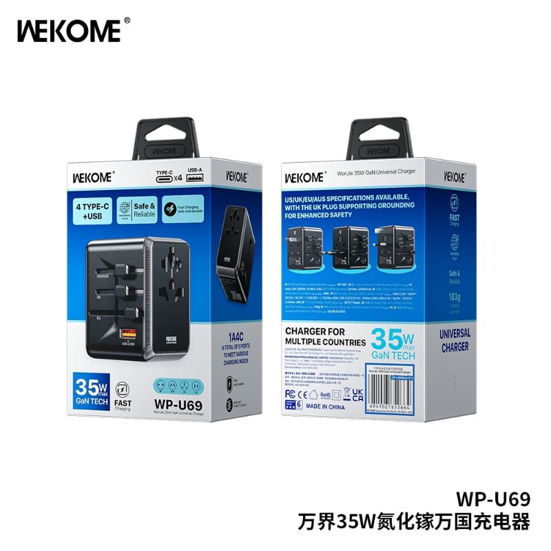 Universal Adapter 35W/65W