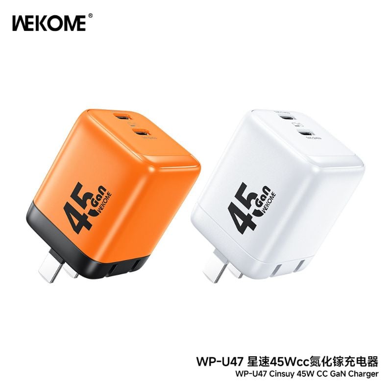 45W GaN Charger