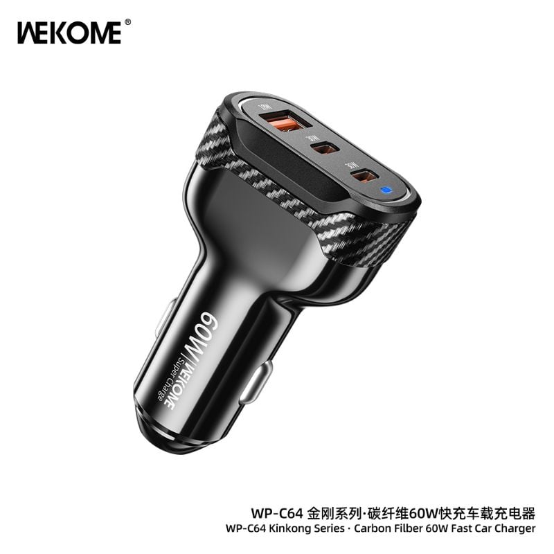 60W Rapid Car Charger
