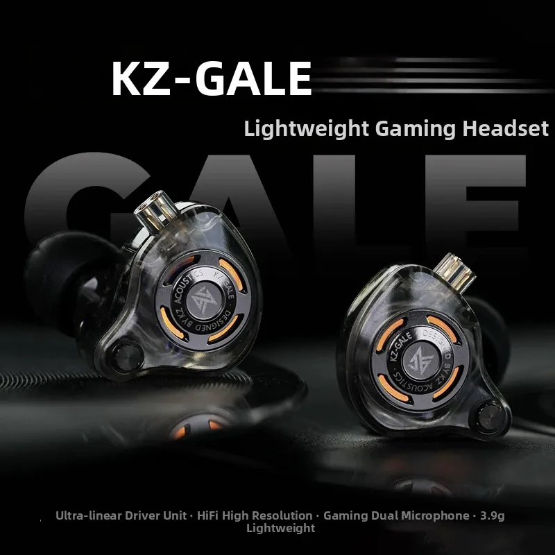 KZ Gale