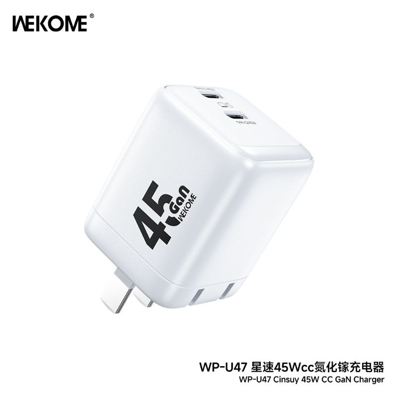 45W GaN Charger