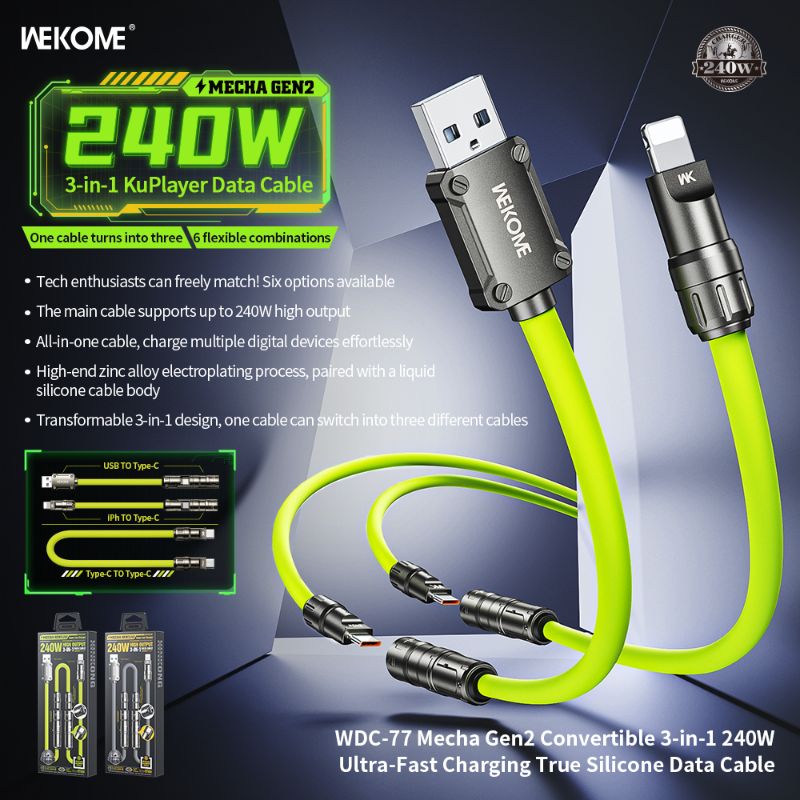 240W Convertible Cable