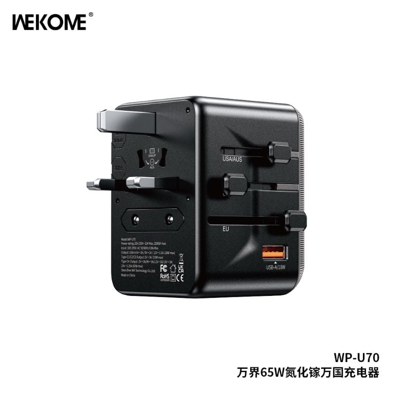 Universal Adapter 35W/65W