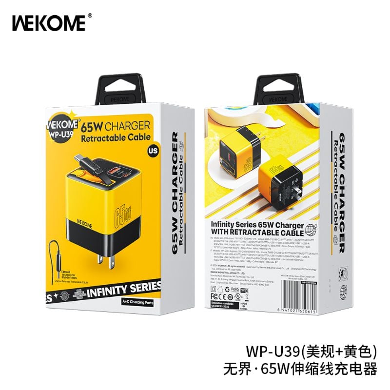 Retractable 65W GaN Charger