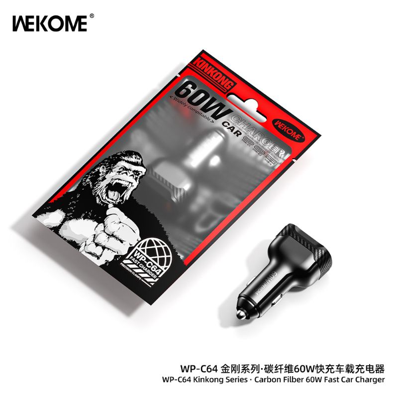 60W Rapid Car Charger
