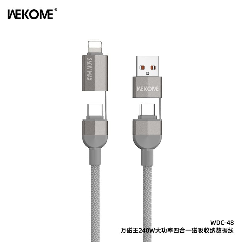 240W Magnetic Cable