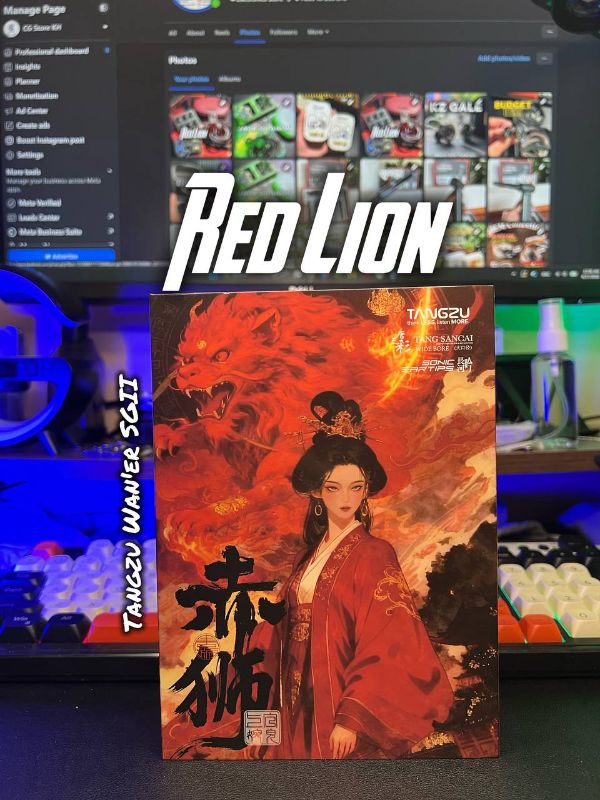 Tangzu Wan'er SG II Red Lion