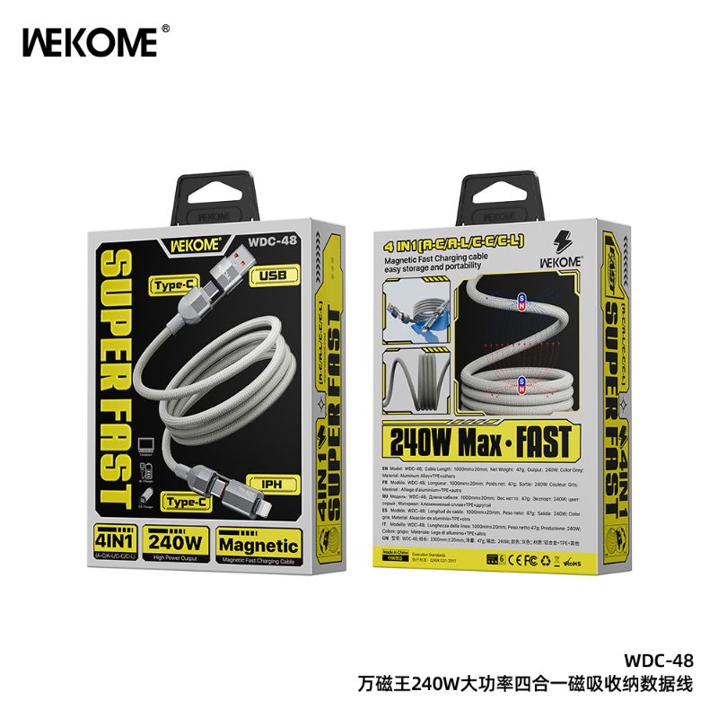 240W Magnetic Cable